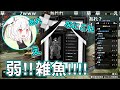 【MHRise】苦労して作った装備が雑魚だったシーン【2021/3/31】