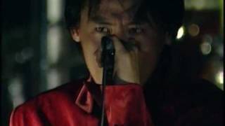 LUNA SEA - inside you chords