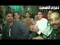 اسمع الفنان هاني مكرم المنياوي دار يا دار