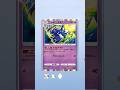 #pokemon #pokemoncards #pokemontcg #ポケモン #ポケモンカード #ポケカ #shorts #ポケポケ