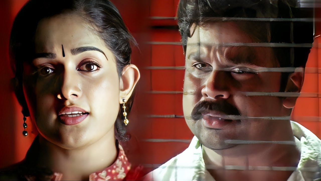 ഇനി അവരെ ചതിക്കാൻ ഞാൻ സമ്മതിക്കില്ല എല്ലാം അവർ അറിയണം...ഞാൻ അറിയിക്കും | Runway Movie Scenes | Kavya