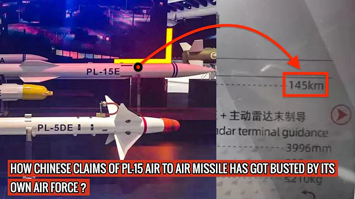 Chinese #PL15 Air To Air missile #exposed ! - DayDayNews