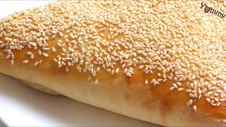 pizza pastry