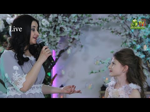 Corina Tepes & Nicole Scutari - Inima de mama