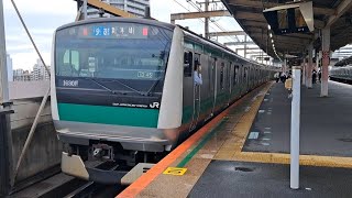 JR東日本埼京線E233系ハエ115編成快速新木場駅行き武蔵浦和駅発車(2023/6/14)