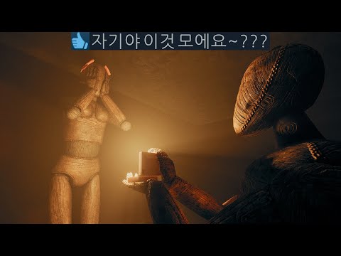 결혼반지를 잃어버린 사람이 느끼는 공포