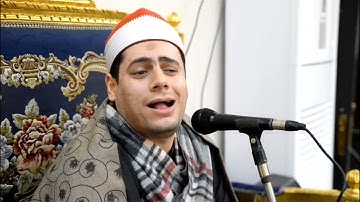القارئ الكبير الشيخ محمد طلعت حسين مقطع اكثر من رائع ياهو وووووووووووعلى الجمال والابداع والتالق