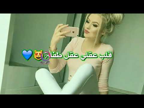 اسراء الاصيل عروسه جديد 