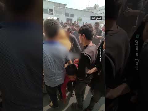 عيد الغزيين: شهداء ودموع