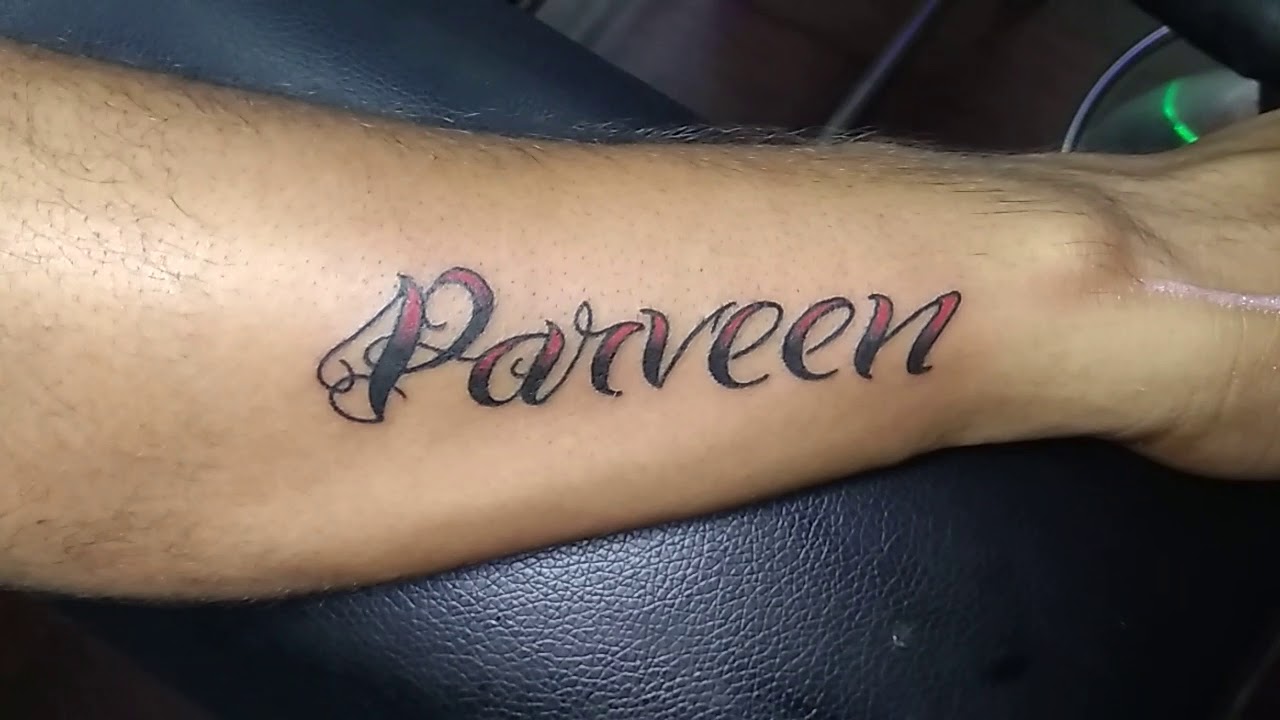 Pravin name tattoo  Name tattoo Heart tattoos with names Tattoos