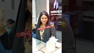റങ്കണ്ണി പാത്തു..😂| Malayalam Comedy Videos | Dubai Pathu‘s Funny Shorts | Viral Ownvoice Comedy