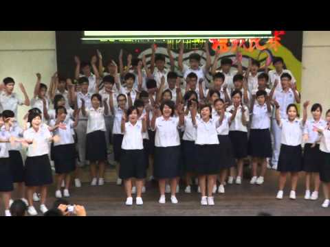 2012 深斋中学高二纯班歌比赛
