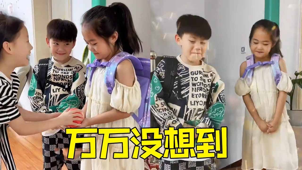 老二今天带女同学回家，还以为开窍了，没想到是债主来了#四小只吖 #搞笑游戏 #搞笑段子 #搞笑 【四小只吖】