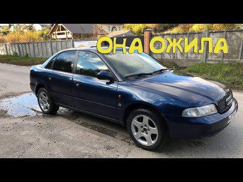 Восстановление старой тойоты