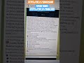 BANCUS Empieza 2026 con Tarjeta Virtual y Tarjeta Digital GRATIS, y Muchas Más NOVEDADES! 😀😍