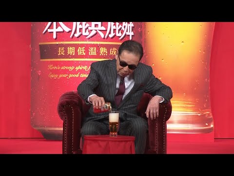 キリン「新しい『本麒麟』新CM発表会」