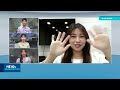 [NEWs GEN] What Korean slang words should you know?