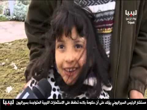 سقوط الثلوج بطرابلس