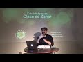 Zohar Ree 2015