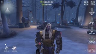 #71 Hell Ember | Pro Player | Leo's Memory | Identity V | 제5인격 | 第五人格