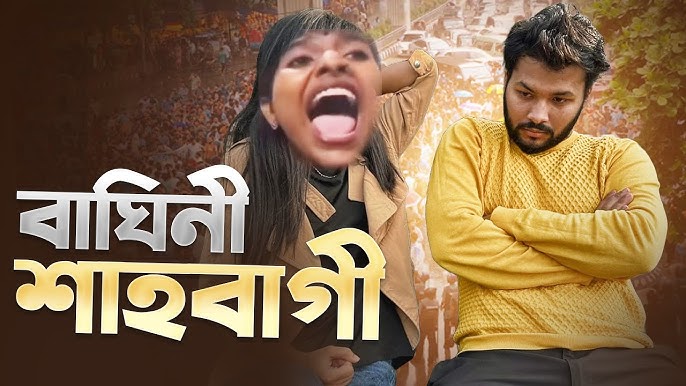 Eshak porno dan ahmoq