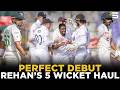 Rehan Ahmed 5 Wickets On Test Debut Against Pakistan 🔥 | 3rd Test, 2022 | PCB | MR1K