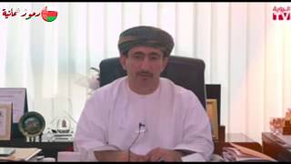 الشيخ شاكر آل حموده : مركز للدراسات الاستراتيجية