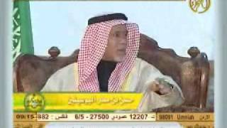 الشيخ حسن بن مطر آل بو عينين التميمي على قناة الصحراء 2