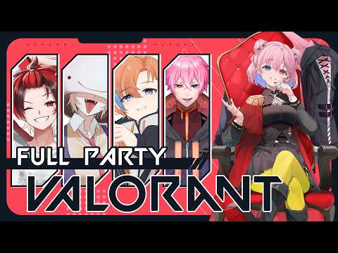 【VALORANT】スト鯖のメンバーとヴァロするヴァロ！