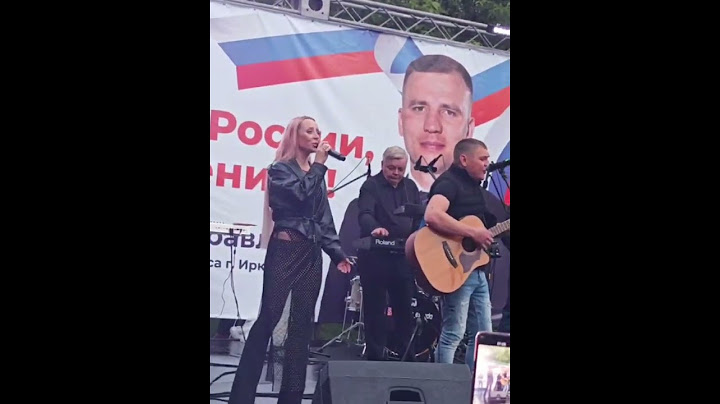 Тёмная вода👍@РатмирАлександров-г2л  #музыка #music #cover #армейские #топ #дворовыепесни#иркутск