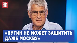 Леонид Гозман про атаки дронов на Москву, заявления Навального и выборы в России