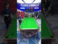 🔴 LIVE:日常台球练球实录!🔥 Live: Daily Billiards Practice 2026/05/29 20:26:20.