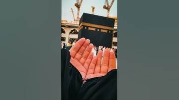 قران كريم اسلام صبحي أكتب شيء تؤجر 🌷