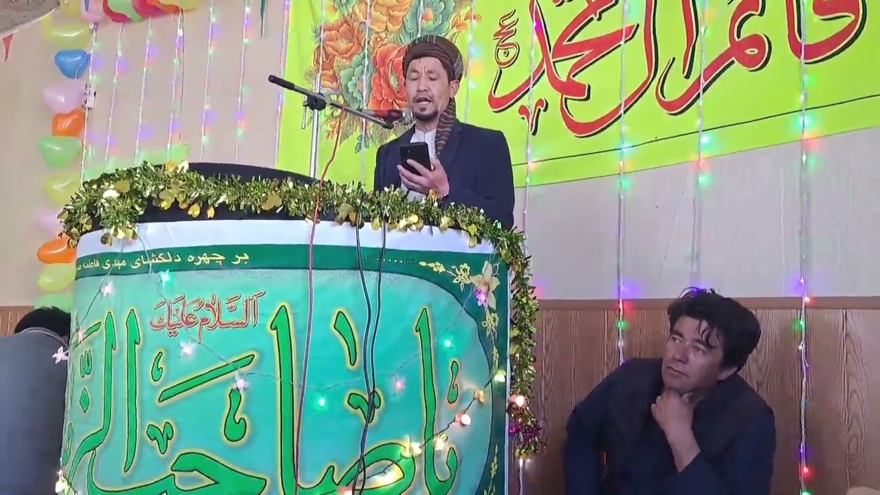 نمیه شعبان در شغله حسینیه آصالی