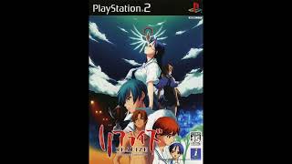 Realize: Panorama Luminary - BGM 10