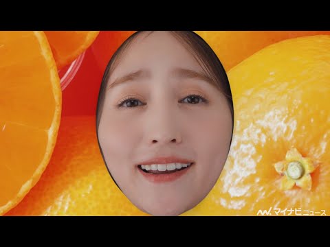 堀田茜、ドアップでとろける表情!顔面だけで西予市の魅力を伝える 愛媛県『セイ、いっぱい!西予市 ー特産品の魅力がいっぱい編―』プロモーション動画公開