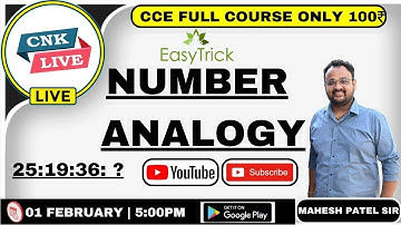 CCE SPECIAL REASONING | NUMBER ANALOGY । #CCE #FOREST #GPSC #CONSTABLE | MAHESH PATEL | CHANAKYA