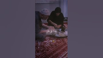 سورة لقمان || آية ١٤ 🥀 (Surah Luqman) ﷽ 🥺