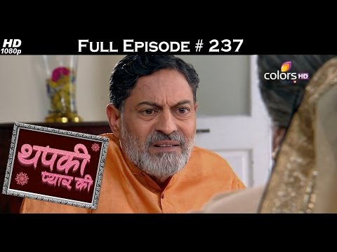 Thapki Pyar Ki - 27th February 2016 - थपकी प्यार की - Full Episode (HD)