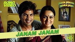 Janam Janam Official Video - Phata Poster Nikla Hero - Atif Aslam - Shahid & Padmini Kolhapure  - Durasi: 2.10. 