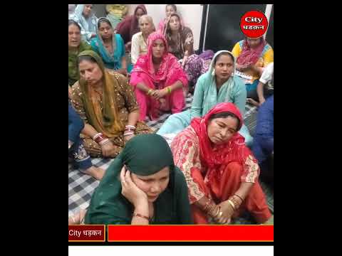 भीलछप्पर गद्दी पर मासिक चौकी का आयोजन 