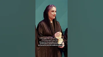 StartAD EWA 2025 50 Years Of Emirati Women S Legacy 