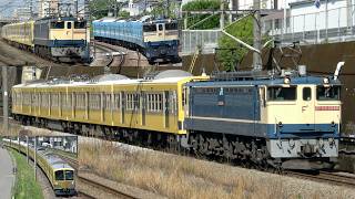 EF65 2088牽引 西武新101系1249F・1251F 甲種輸送（車両交換）2026.5.16〜17