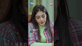 অংক না কষে প্রেমের অংক! #ManageMaster  #ম্যানেজ_মাস্টার #Reels