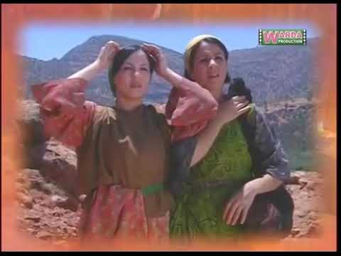 رمانة وبرطال Romana Obartal