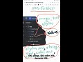 What’s Inside the res Folder in Android Studio? | Android Basics