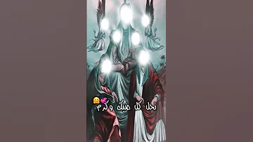 مولد النبوي الشريف حالات واتساب مولد النبي محمد ص استوريات مولد النبي محمد استوريا مولد النبي ص 