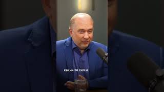 Острый дефицит лекарств → аптеки «Горздрав» 💊 История создания