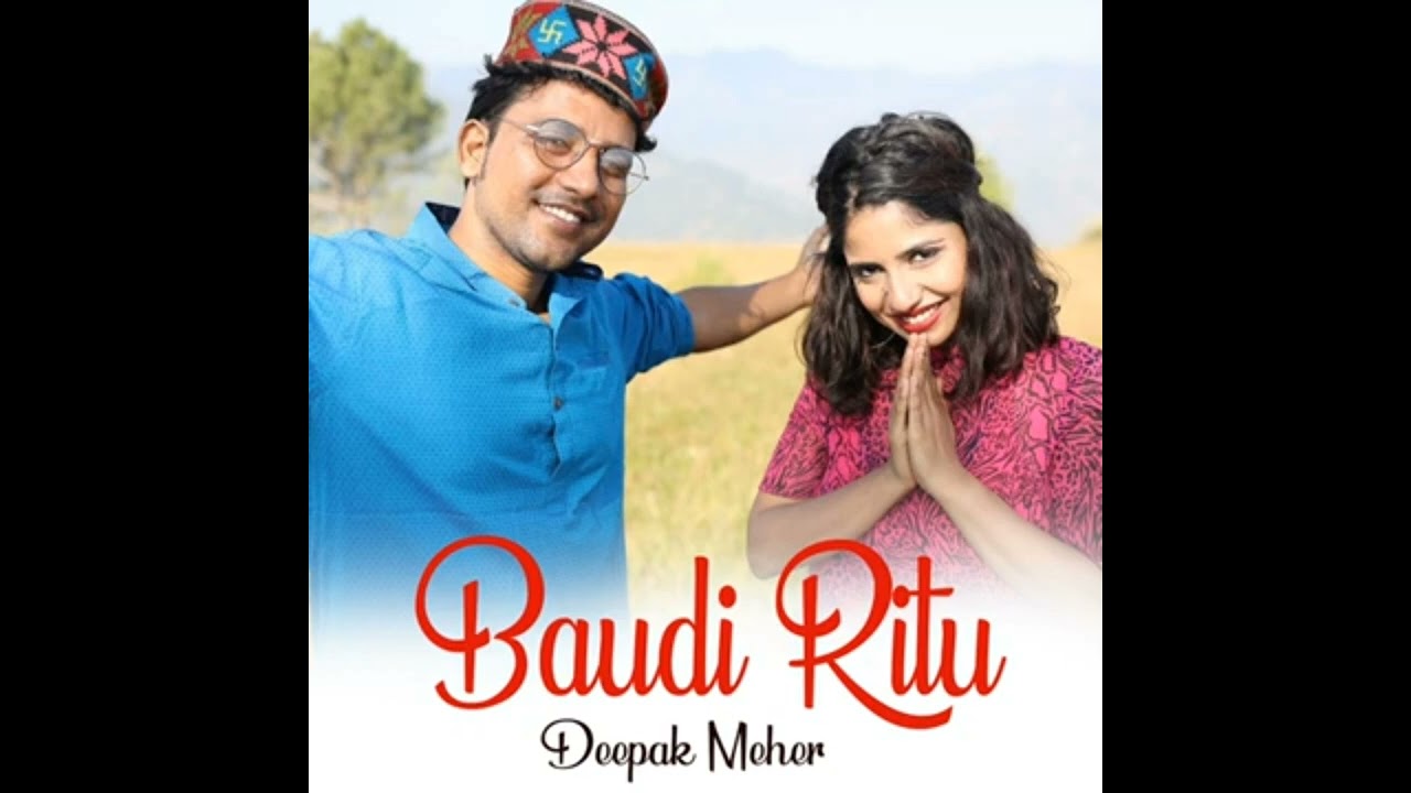 Baudi ritu