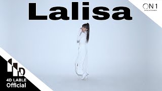 [4DLableArtist] 나하은(Na Haeun) Lisa(리사) -Lalisa / Dance Cover